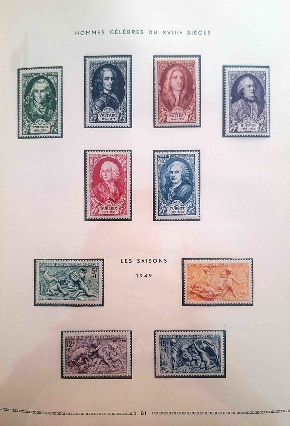 S&eacute;rie de timbres de collection de France G10 