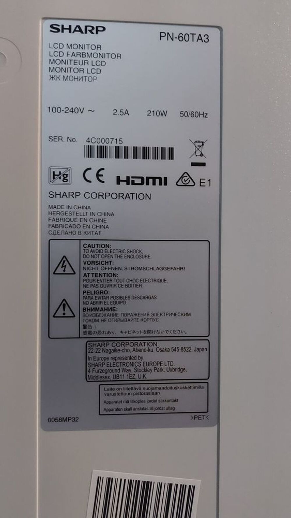 Ecran tactile SHARP PN-60TA3, 60" Photos/Video/TV