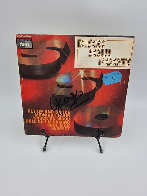 Vinyle 45 tours Disco Soul Roots : Get Up and Dance... 5 Vulbens (74)