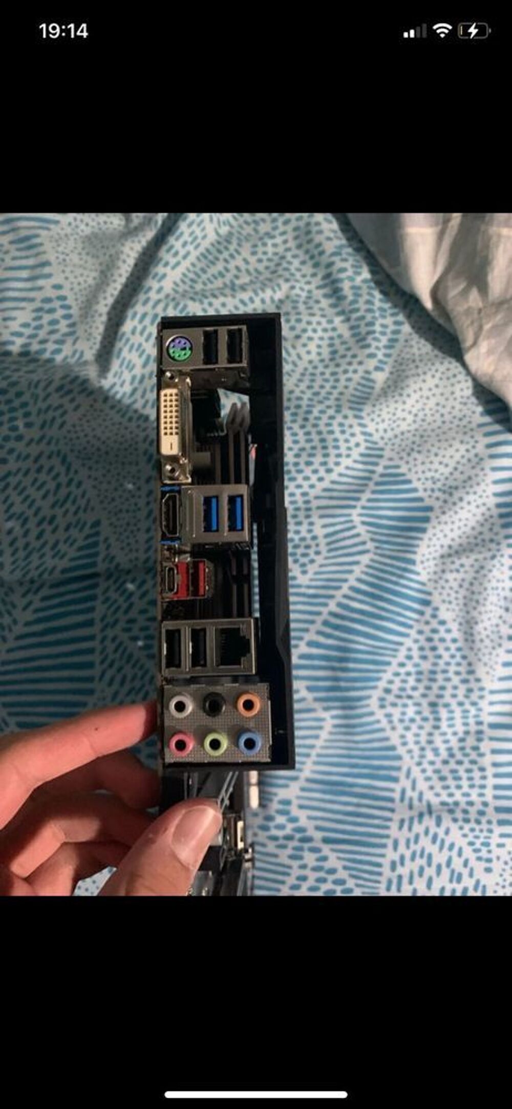 H370 gaming 3 Matériel informatique