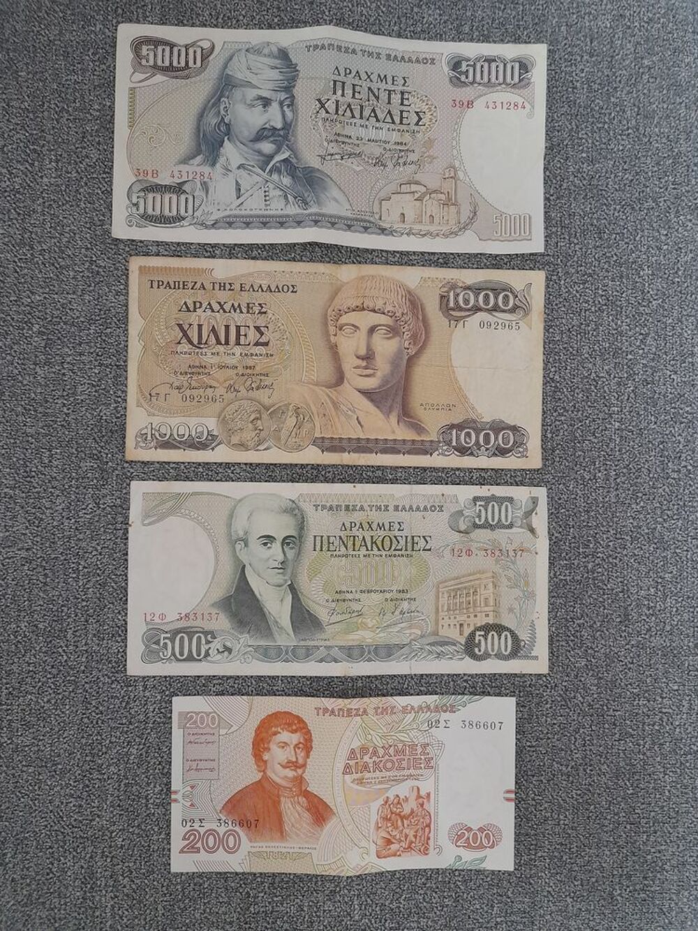 BILLETS du MONDE 