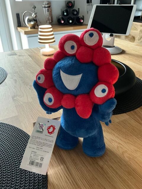 Mascotte officielle de L'expo Osaka Japon 2025 Peluche Myaku 18 Notre Dame De Grace (44)