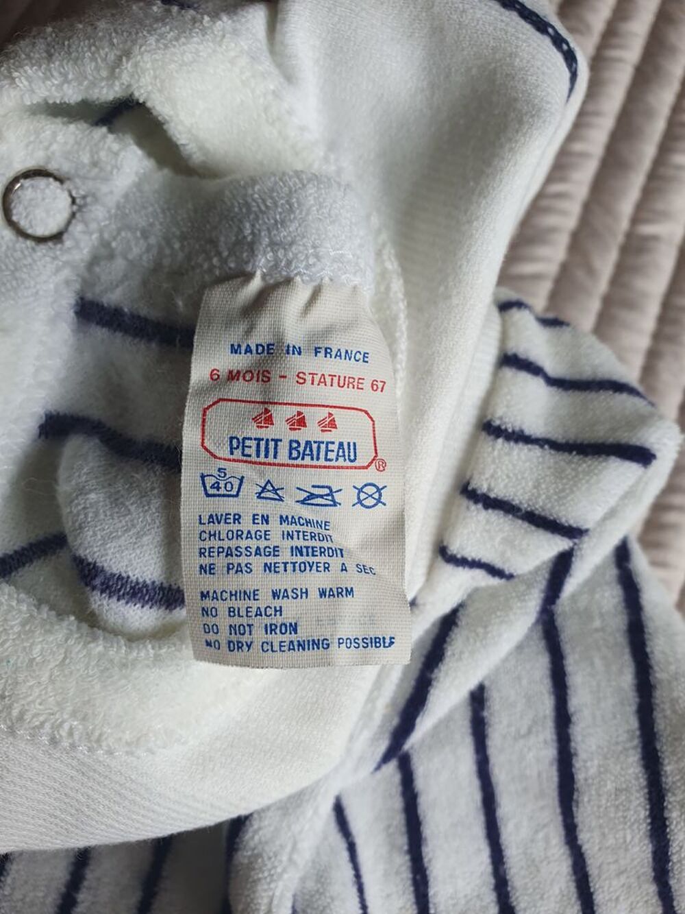 combinaison b&eacute;b&eacute; Puériculture