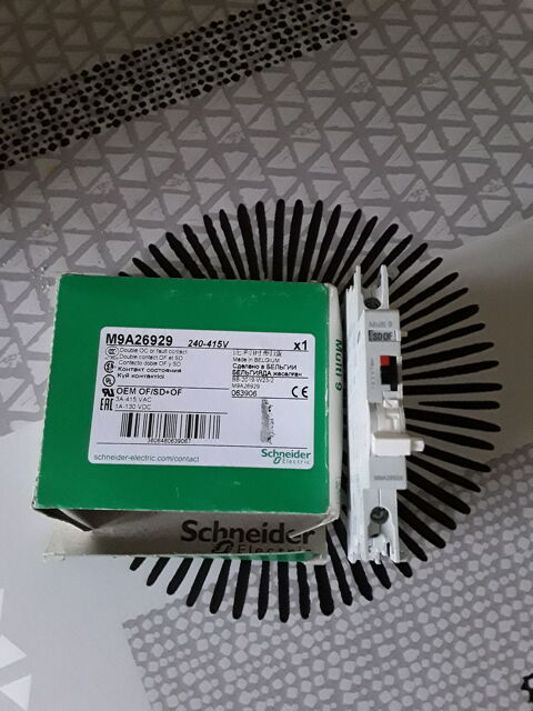 Contact sd 60 Combs-la-Ville (77)