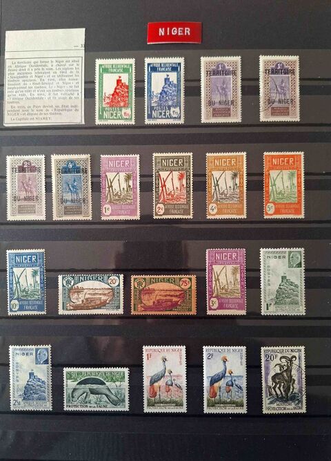 S�rie de timbres de collection du Niger 13 Gap (05)