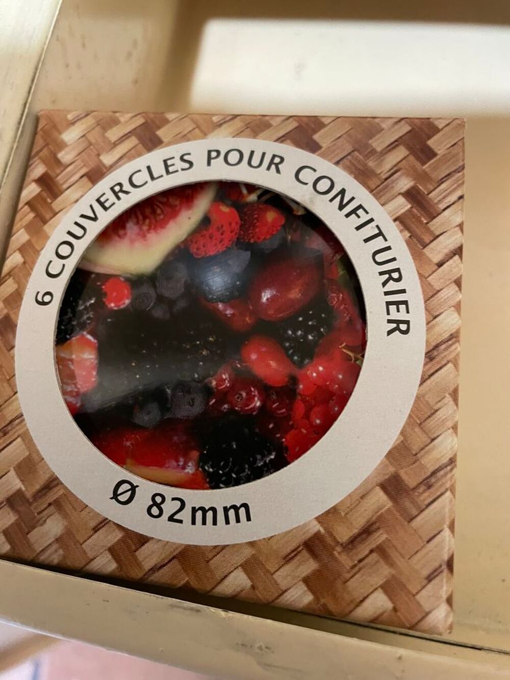 bassine &agrave; confitures Electroménager