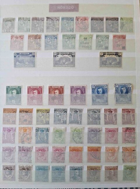 Série de timbres de collection de Monaco Gap (05)