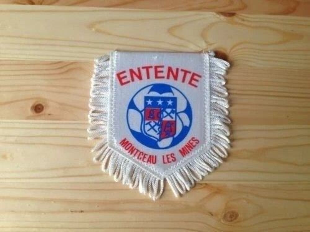 Fanion Football - Entente Montceau les Mines (France)
