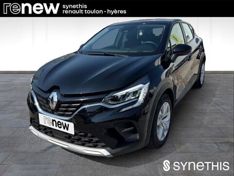 Annonce voiture Renault Captur 17490 €