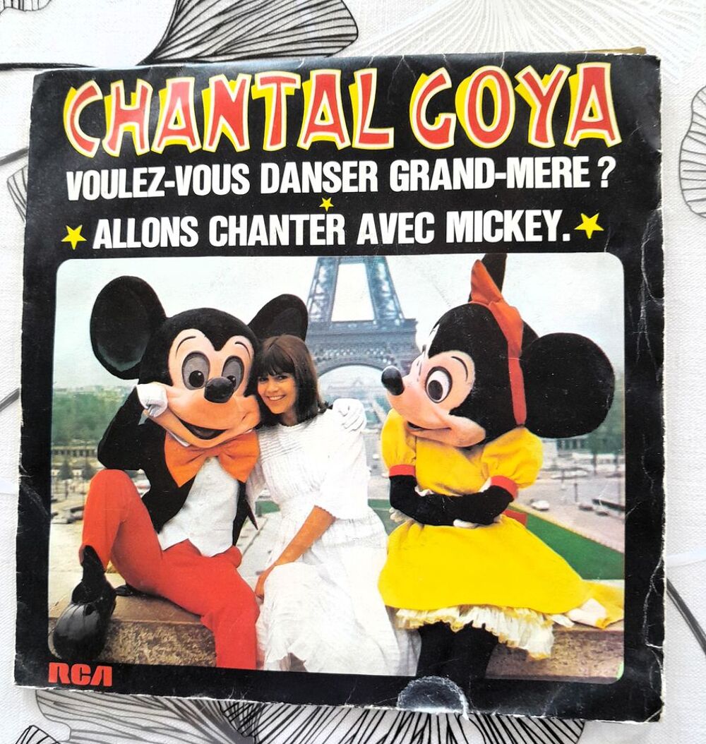 Collection 45 Tours. CD et vinyles