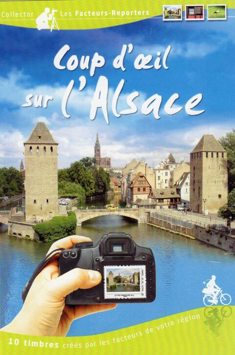 FRANCE .
FEUILLET COLLECTOR DE LA POSTE 20 Caumont (09)