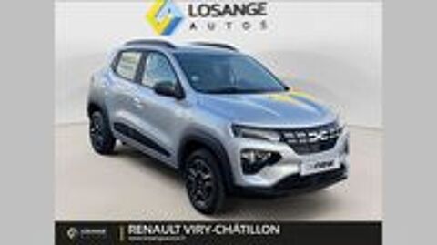 Spring Expression 2023 occasion 91170 Viry-Ch&acirc;tillon
