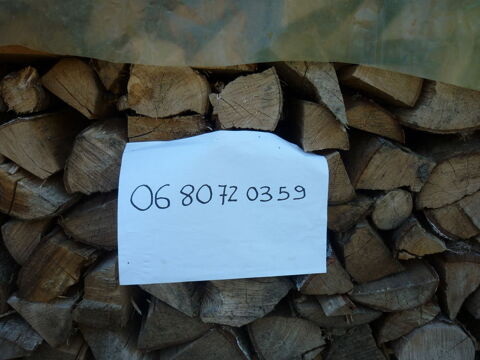 Bois de chauffage
Thiers (63)