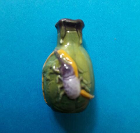 F�ve Emile-Gall� 10 Limoges (87)