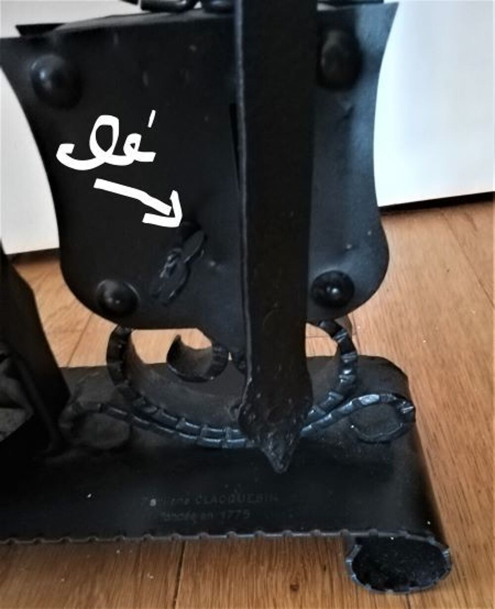 Porte bouteille noir m&eacute;tal cadenas Tantalus Décoration