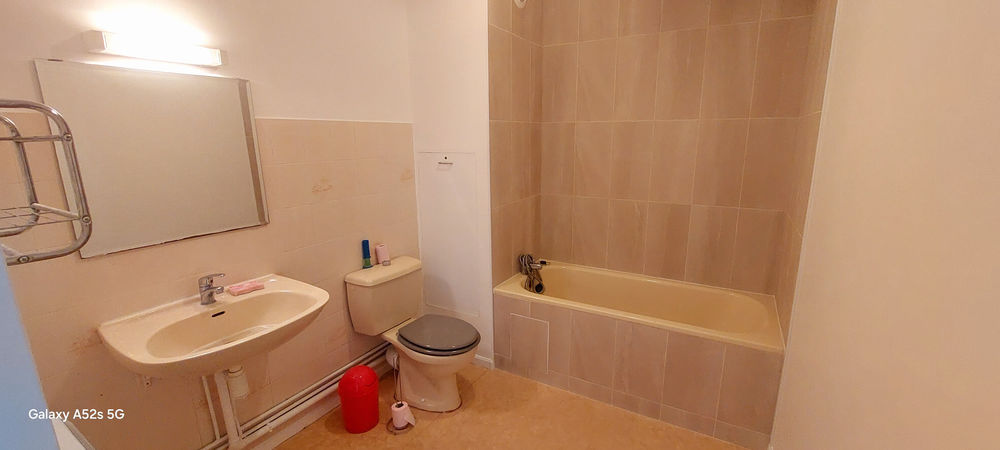 Location Appartement T1BIS NANTES OUEST Nantes