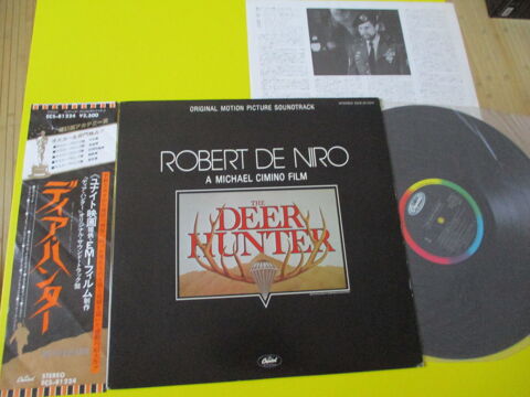 THE DEER HUNTER BOF 33 TOURS ROBERT DE NIRO CIMINO MICHAEL  40 Lognes (77)