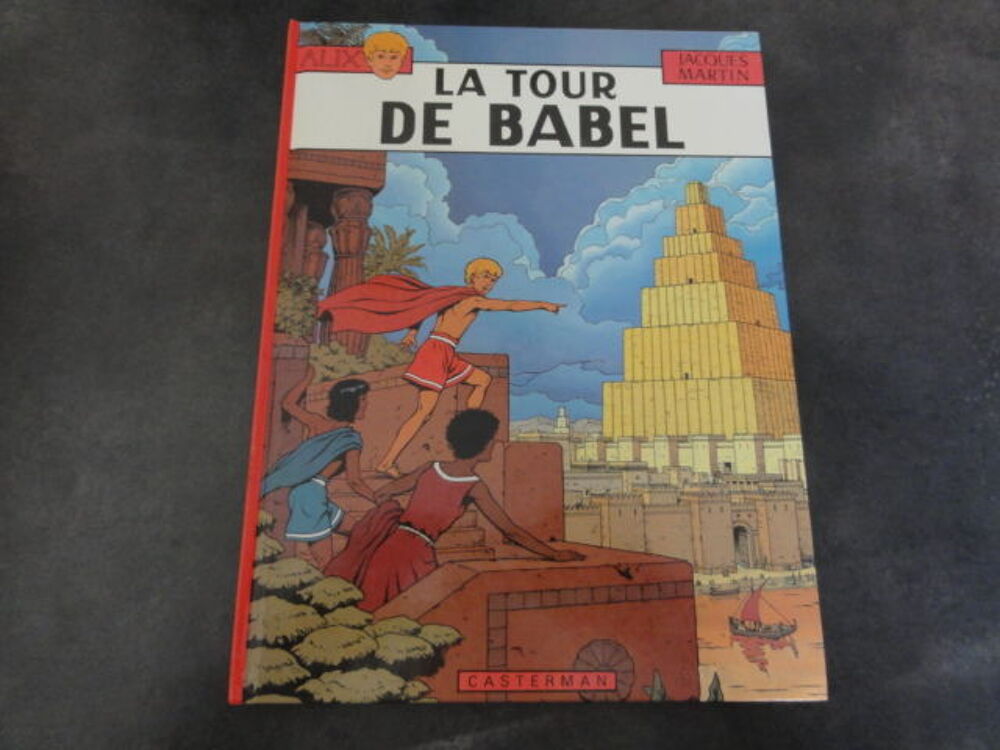 Vintage 81 BD ALIX La Tour de BABEL Casterman excellent &eacute;ta Livres et BD