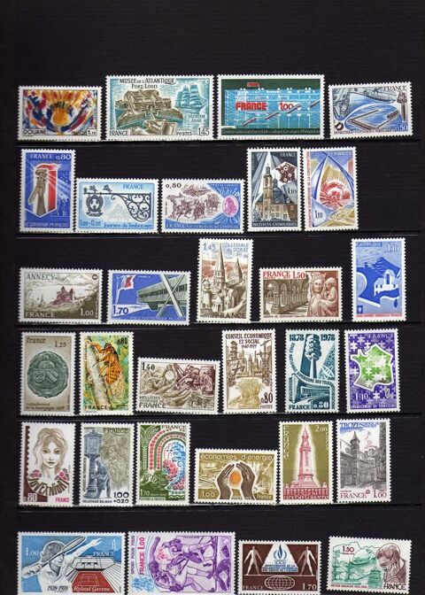 Timbres NEUF de FRANCE lot N�2
9 Viry-Noureuil (02)