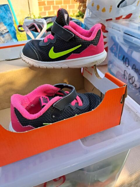 BASKET ENFANT 10 Aulnay-sous-Bois (93)