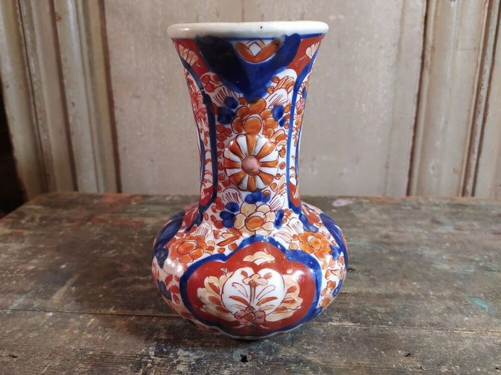 Ancien Vase Imari Porcelaine Japon Décoration