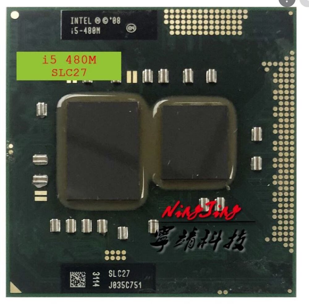 processeur intel i5 480m dell n7010 Matériel informatique