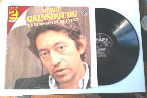 vinyl 33t SERGE GAINSBOURG la chanson de prevert 15 Nogent-sur-Oise (60)
