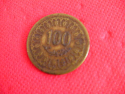 Pièce Tunisie 100 millimes - année 1960 0 Saint-Etienne (42)