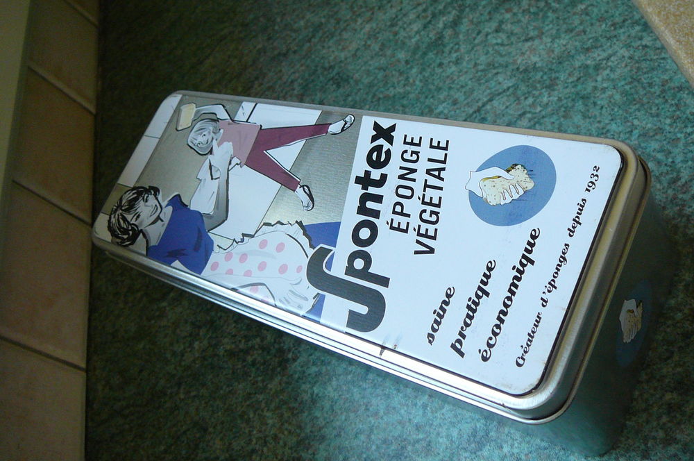 2 BOITES METALLIQUES VINTAGE - Tr&egrave;s Bon Etat Cuisine