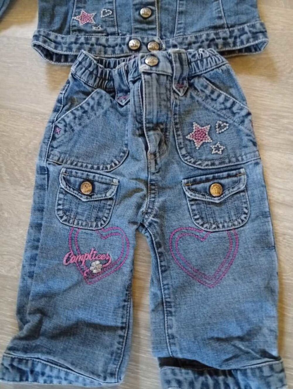 Ensemble pantalon et blouson jean - 12 mois Pu�riculture