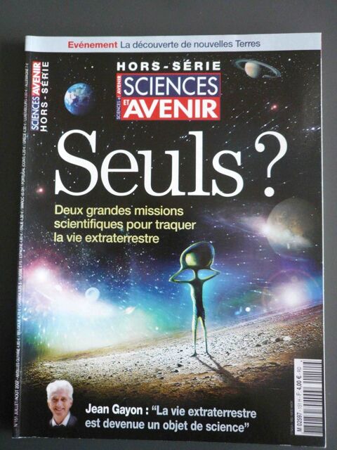 Seuls? Deux grands missions pour traquer les extraterrestres 3 Rennes (35)