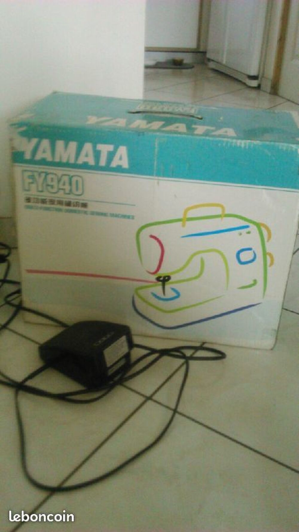 MACHINE A COUDRE YAMATA Electroménager