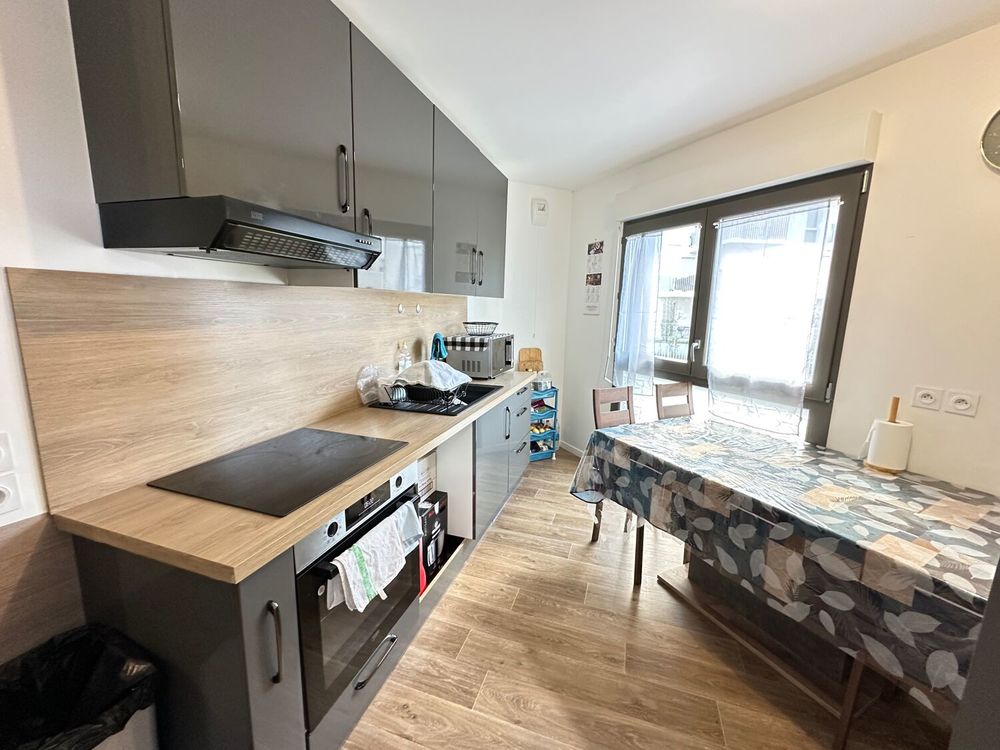 Vente Appartement EXCLUSIVITÉ – Appartement récent T3 avec terrasse et parking – Idéal investissement locatif Carrières-sous-poissy