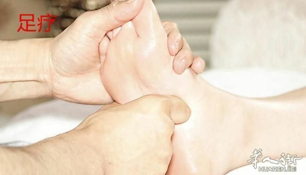   TuiNa Massage thérapeutique traditionnel chinois à domicile 