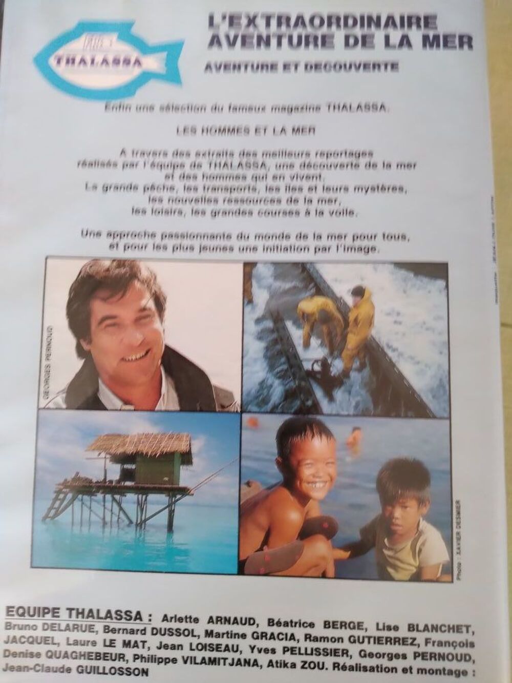 CASSETTE VIDEO THALASSA DVD et blu-ray