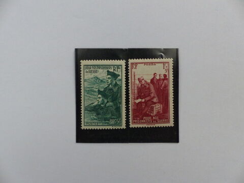 TIMBRES  474 / 475  NEUFS ** 1 Le Havre (76)