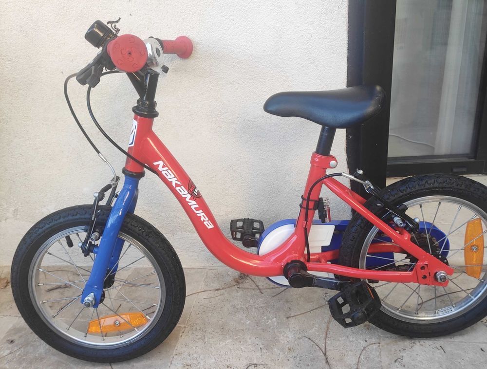 v&eacute;lo enfant Nakamura Vélos