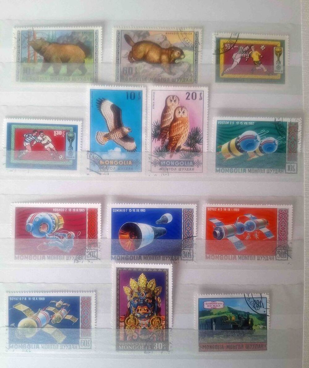 S&eacute;rie de timbres de collection de Mongolie 