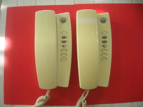 lot de 2 interphones Bticino  terraneo
ref 344212 30 Marseille 1 (13)