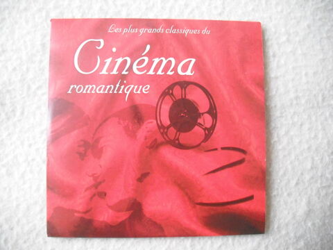 CINEMA ROMANTIQUE 8 Quillan (11)