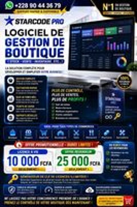   STARCODE PRO LOGICIEL DE GESTION DE BOUTIQUE  