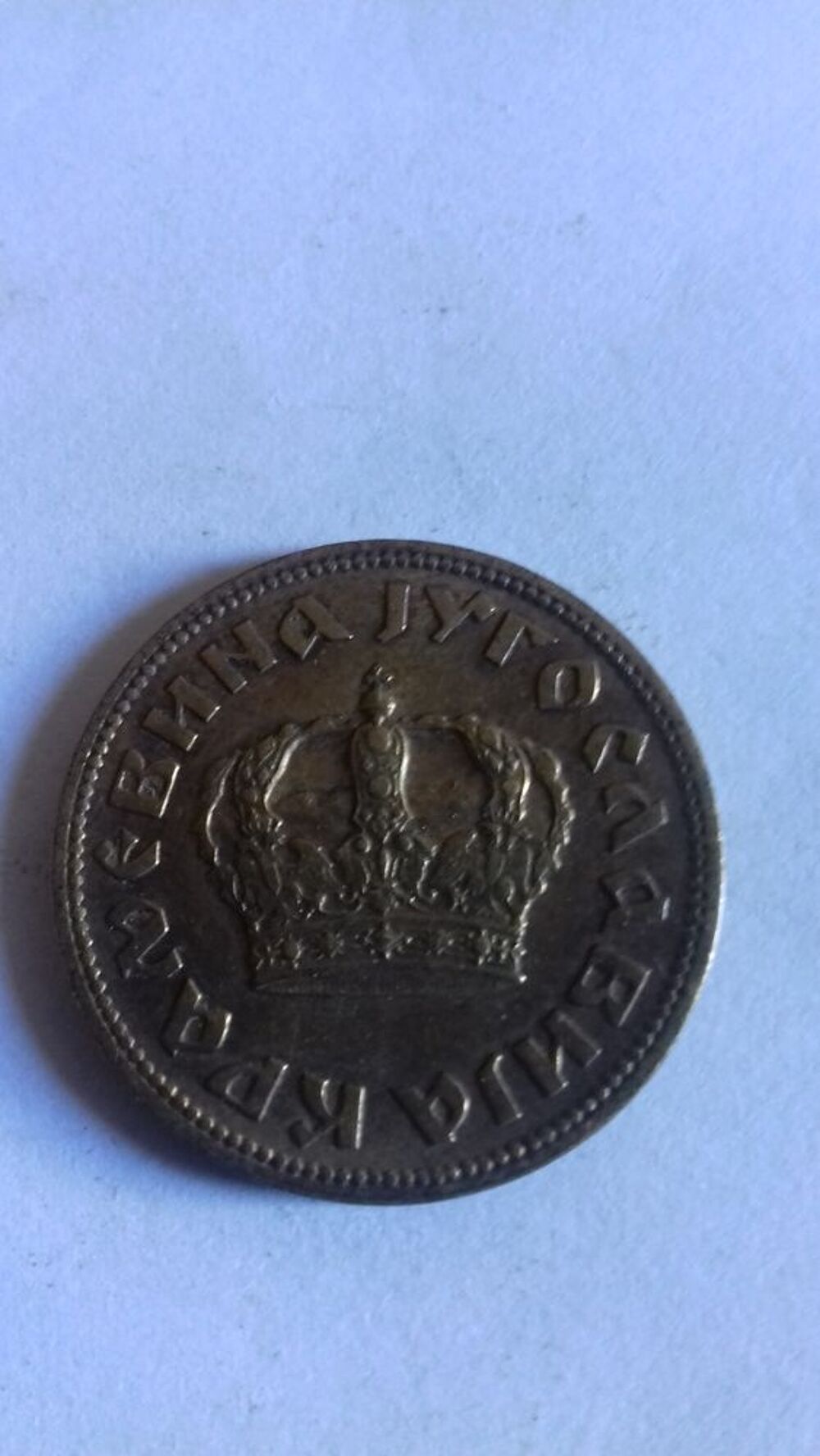 Pi&egrave;ce de 2 Dinara 1938 Yougoslavie 