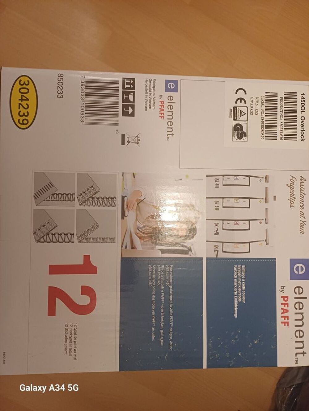 Machine &agrave; coudre element by PFAFF Bricolage