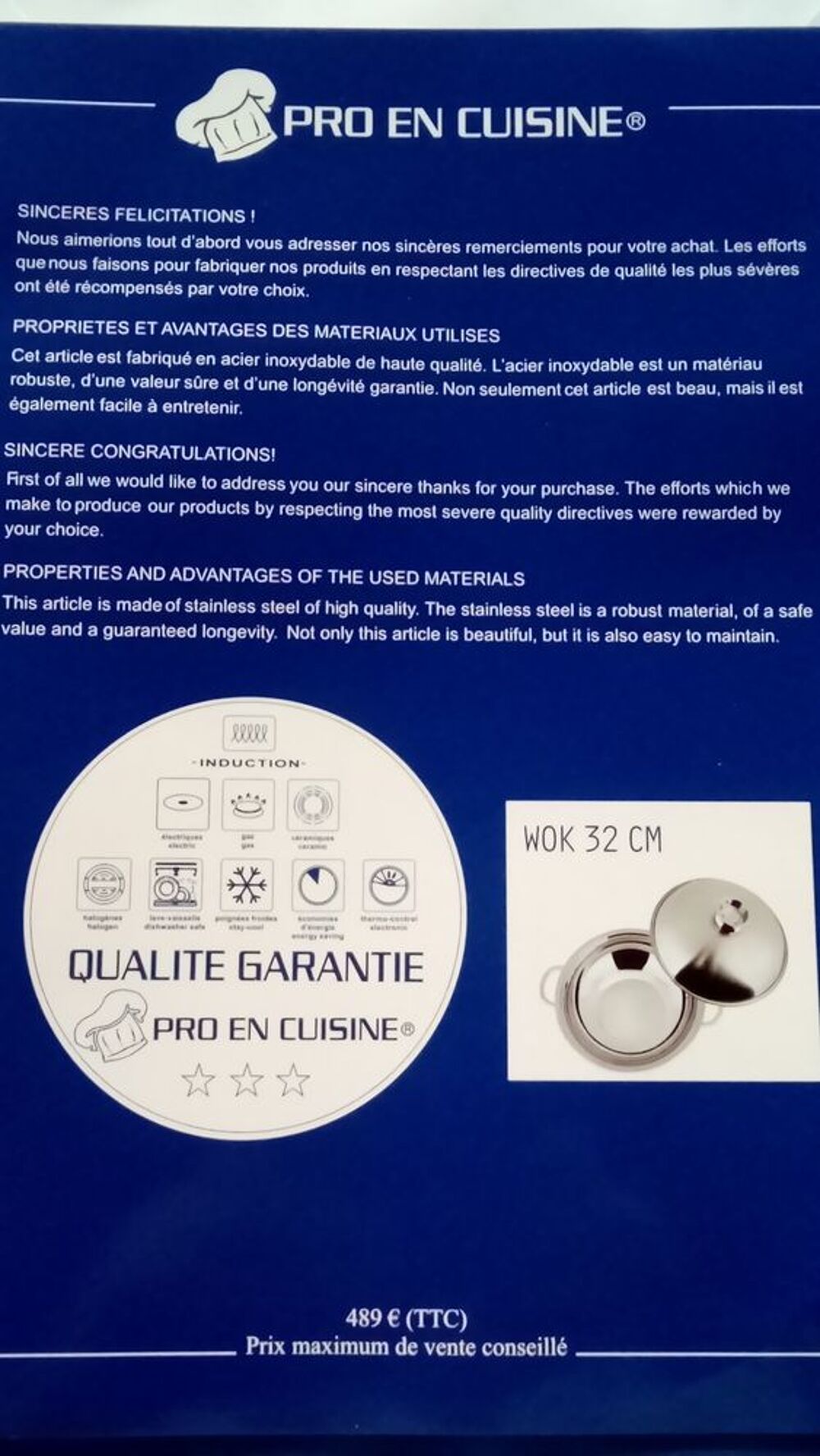 WOK NEUF 32 cm Cuisine
