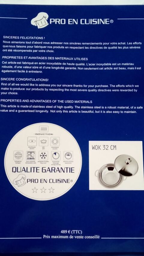 WOK NEUF 32 cm 150 Varennes (82)