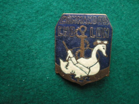 Insigne colonial - Commando CHOLON 200 Caen (14)