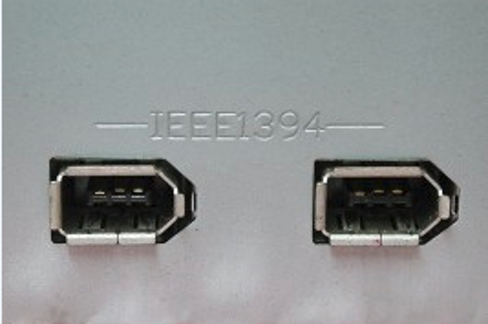 Equerre slot avec 2 ports FIREWIRE IEEE 1394. Matériel informatique