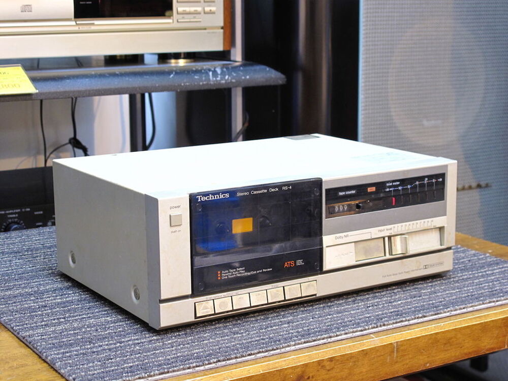 Stereo Cassette Technics RS-4 Audio et hifi
