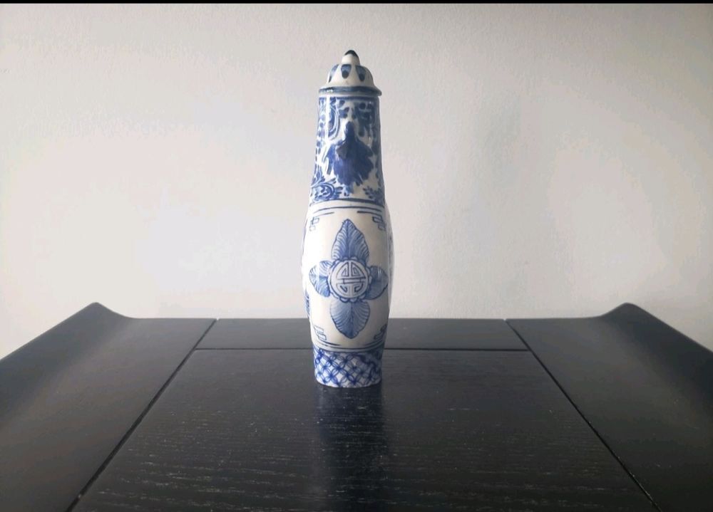 Gourde de lune Baoyueping ann&eacute;e 60-70 Décoration