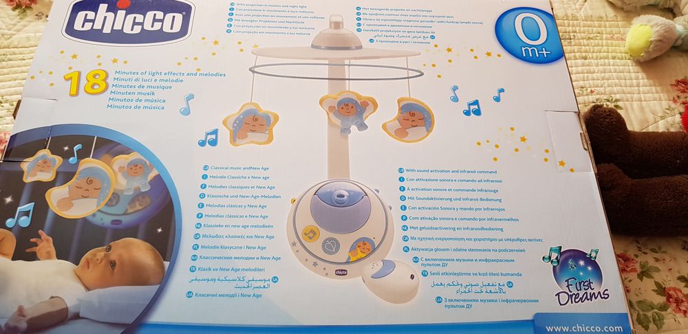 BOURSE AUX JOUETS Jeux / jouets